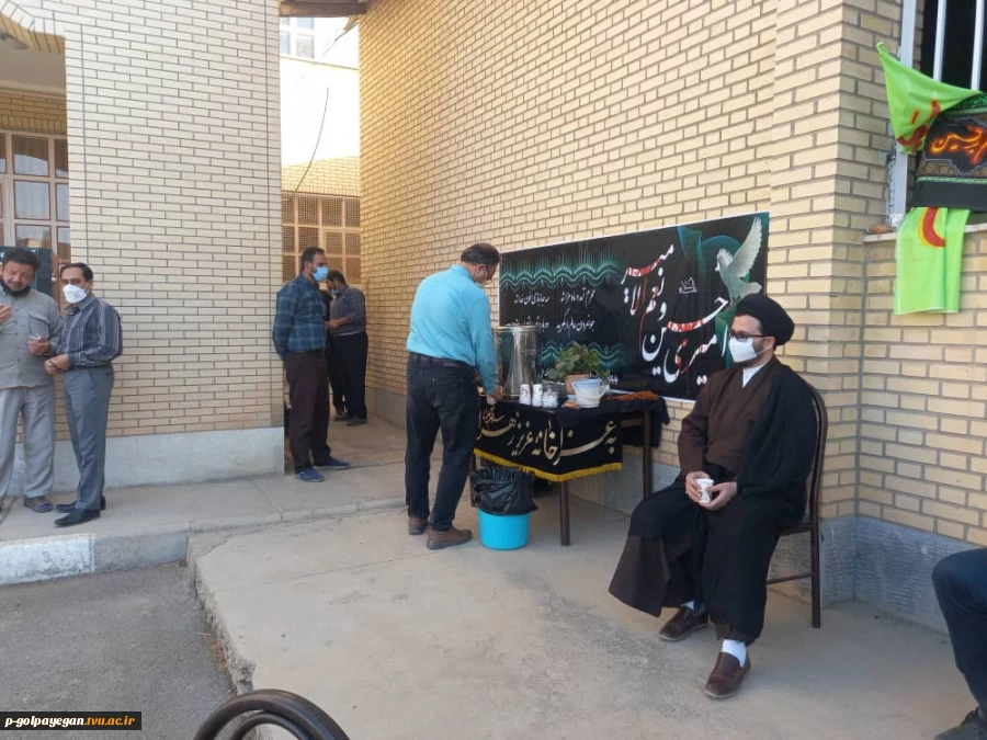 برگزاری مراسم پر فیض زیارت عاشورا و سوگواری امام حسین(ع)  2