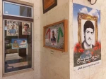 همزمان با آغاز سال تحصیلی جدید
 2