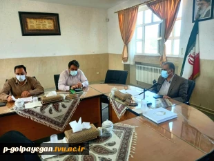 برگزاری جلسه برنامه ریزی سال تحصیلی جدید با حضور عوامل اجرایی آموزشکده فنی و حرفه ای پسران گلپایگان 6