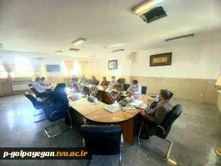 برگزاری جلسه برنامه ریزی سال تحصیلی جدید با حضور عوامل اجرایی آموزشکده فنی و حرفه ای پسران گلپایگان 7
