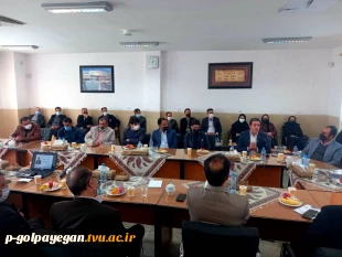 نشست صمیمی صاحبان صنایع با مسئولین اجرایی نوزدهیمن دوره مسابقات ملی مهارت 3