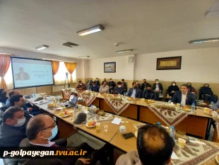 نشست صمیمی صاحبان صنایع با مسئولین اجرایی نوزدهیمن دوره مسابقات ملی مهارت 4