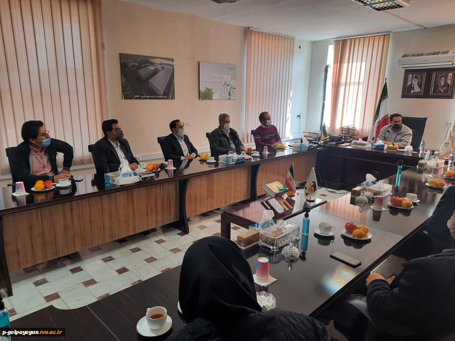 جلسه هماهنگی برگزاری مسابقات ملی مهارت 3