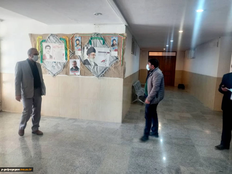 تشریح برنامه های فرهنگی آموزشکده فنی و حرفه ای پسران گلپایگان بمناسبت هفته بسیج
 2
