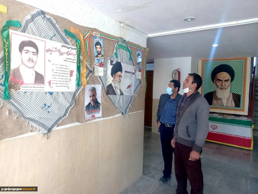 تشریح برنامه های فرهنگی آموزشکده فنی و حرفه ای پسران گلپایگان بمناسبت هفته بسیج
 2