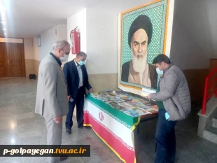 تشریح برنامه های فرهنگی آموزشکده فنی و حرفه ای پسران گلپایگان بمناسبت هفته بسیج
 2