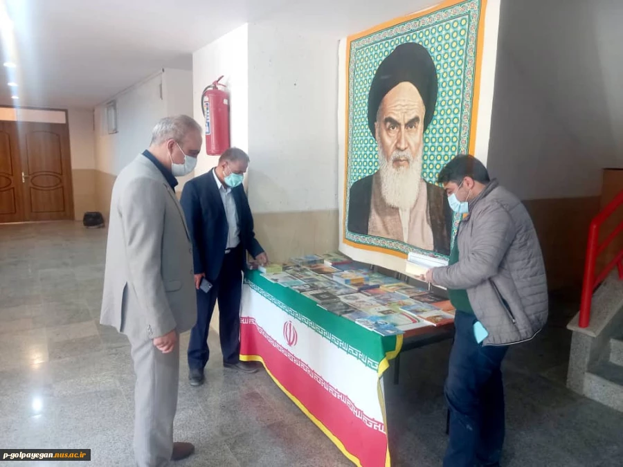 تشریح برنامه های فرهنگی آموزشکده فنی و حرفه ای پسران گلپایگان بمناسبت هفته بسیج
 2