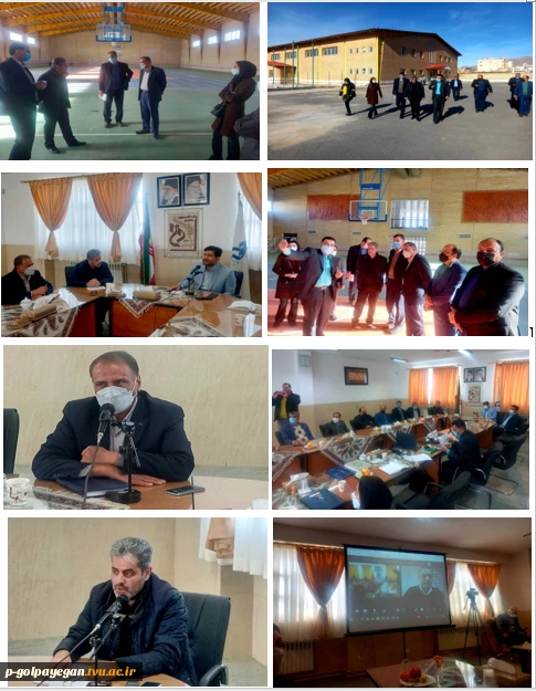 بازدید مدیر کل سازمان فنی و حرفه ای استان اصفهان از آماده سازی محل برگزاری نوزدهمین دوره مسابقات ملی مهارت 2