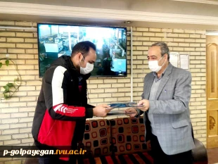 عقد قرارداد همکاری فی‌مابین دانشگاه فنی و حرفه ای استان اصفهان و صنایع شهرستان گلپایگان 2