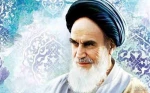 گزیده ای از زندگینامه حضرت امام خمینی(ره) از تولد تا رحلت 2