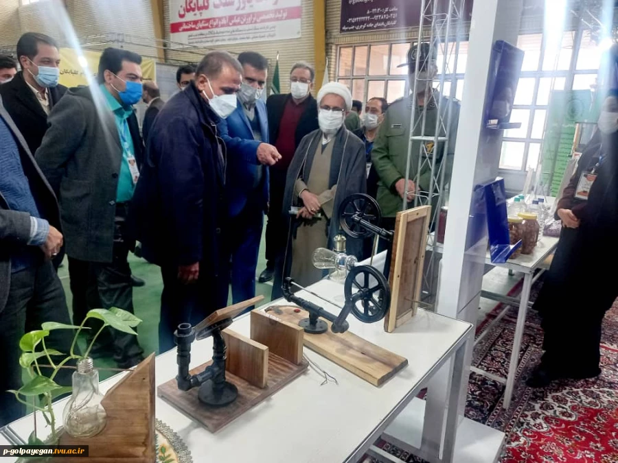 بازدید فرماندار و امام جمعه شهرستان گلپایگان از اولین نمایشگاه کارآفرینان برتر صنعت و دانشگاه 4