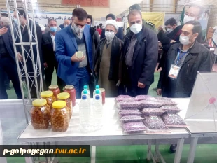 بازدید فرماندار و امام جمعه شهرستان گلپایگان از اولین نمایشگاه کارآفرینان برتر صنعت و دانشگاه 5