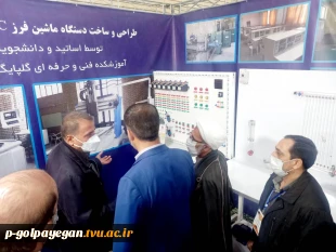 بازدید فرماندار و امام جمعه شهرستان گلپایگان از اولین نمایشگاه کارآفرینان برتر صنعت و دانشگاه 7