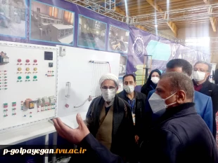 بازدید فرماندار و امام جمعه شهرستان گلپایگان از اولین نمایشگاه کارآفرینان برتر صنعت و دانشگاه 8
