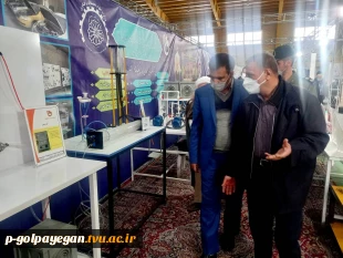 بازدید فرماندار و امام جمعه شهرستان گلپایگان از اولین نمایشگاه کارآفرینان برتر صنعت و دانشگاه 9