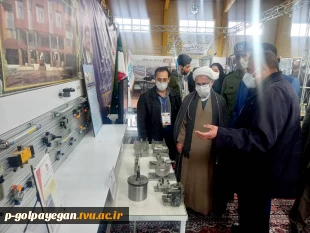 بازدید فرماندار و امام جمعه شهرستان گلپایگان از اولین نمایشگاه کارآفرینان برتر صنعت و دانشگاه 15