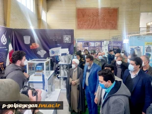 بازدید فرماندار و امام جمعه شهرستان گلپایگان از اولین نمایشگاه کارآفرینان برتر صنعت و دانشگاه 17