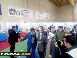 بازدید فرماندار و امام جمعه شهرستان گلپایگان از اولین نمایشگاه کارآفرینان برتر صنعت و دانشگاه 18