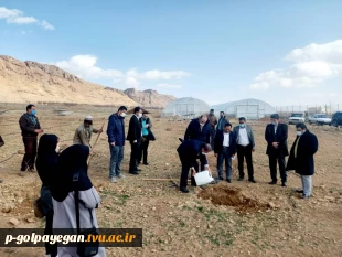 طرح پویش ملی همکاشت در آموزشکده فنی و حرفه ای پسران گلپایگان 13