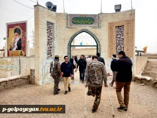 برگزاری اردوی راهیان نور دانشجویان آموزشکده فنی و حرفه ای پسران گلپایگان

 2