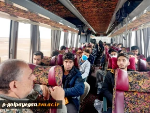 برگزاری اردوی راهیان نور دانشجویان آموزشکده فنی و حرفه ای پسران گلپایگان

 2