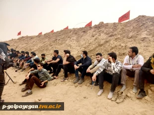 برگزاری اردوی راهیان نور دانشجویان آموزشکده فنی و حرفه ای پسران گلپایگان

 2