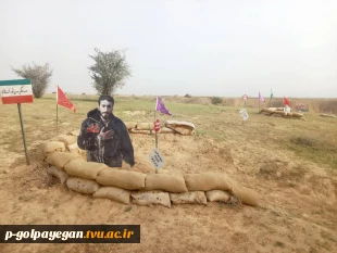 برگزاری اردوی راهیان نور دانشجویان آموزشکده فنی و حرفه ای پسران گلپایگان

 2