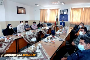 برگزاری مراسم گرامیداشت روز معلم و استاد درآموزشکده فنی و حرفه ای پسران گلپایگان
 4