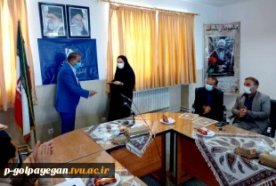 برگزاری مراسم گرامیداشت روز معلم و استاد درآموزشکده فنی و حرفه ای پسران گلپایگان
 7