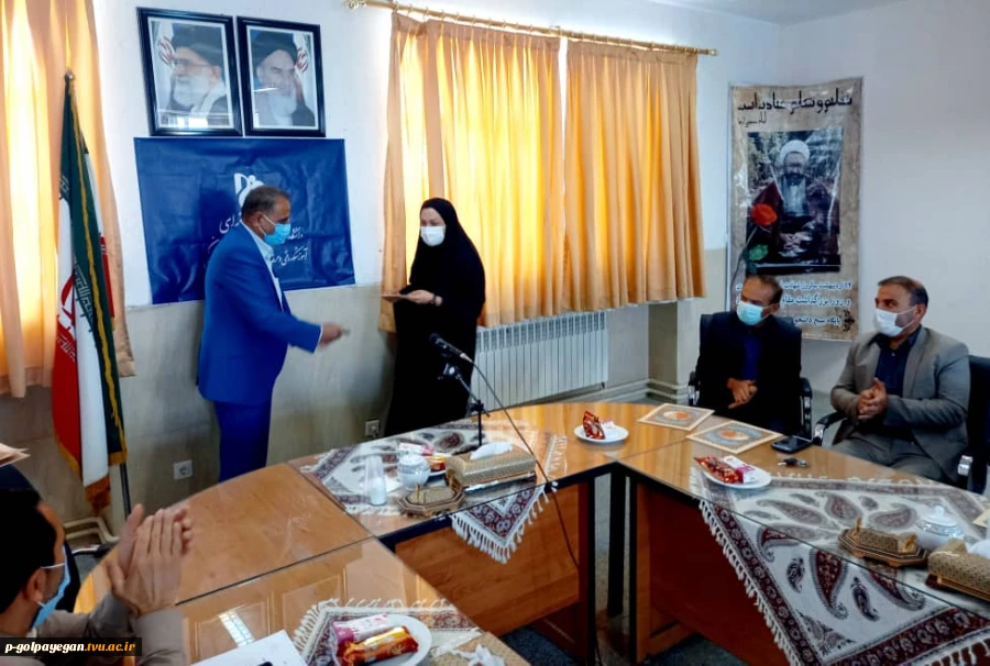 برگزاری مراسم گرامیداشت روز معلم و استاد درآموزشکده فنی و حرفه ای پسران گلپایگان
 7