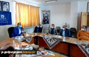 برگزاری مراسم گرامیداشت روز معلم و استاد درآموزشکده فنی و حرفه ای پسران گلپایگان
 11