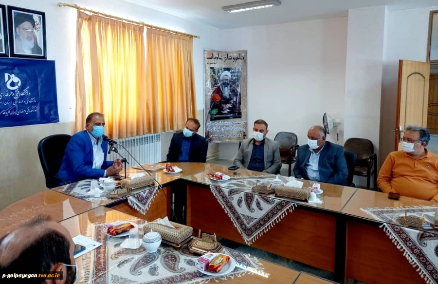 برگزاری مراسم گرامیداشت روز معلم و استاد درآموزشکده فنی و حرفه ای پسران گلپایگان
 11
