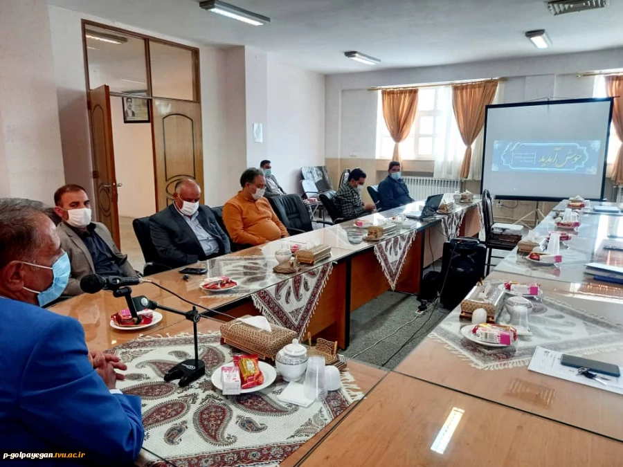 برگزاری مراسم گرامیداشت روز معلم و استاد درآموزشکده فنی و حرفه ای پسران گلپایگان
 12