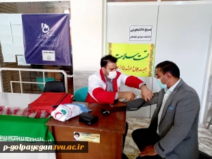 برپایی ایستگاه سلامت با همکاری کانون هلال احمر  2
