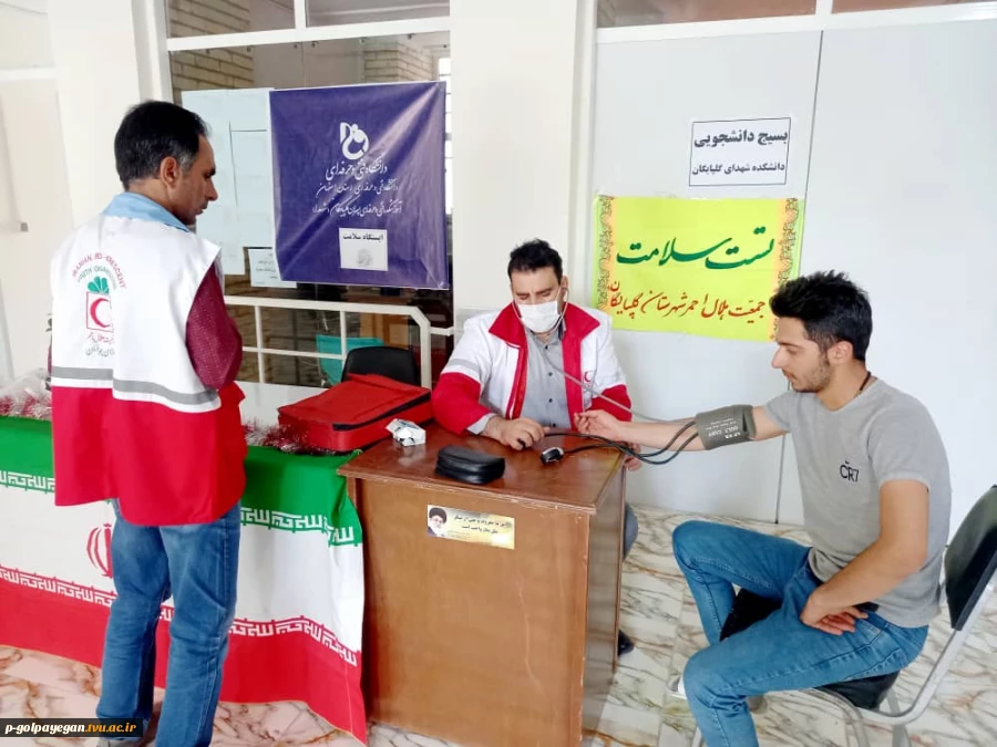 برپایی ایستگاه سلامت با همکاری کانون هلال احمر  5