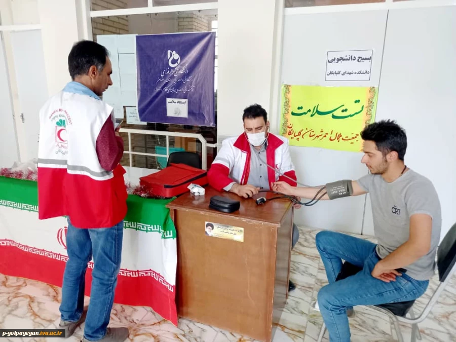 برپایی ایستگاه سلامت با همکاری کانون هلال احمر  6