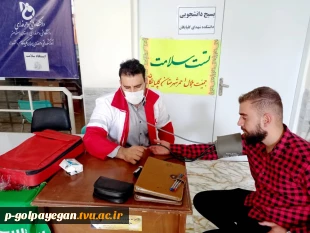 برپایی ایستگاه سلامت با همکاری کانون هلال احمر  7