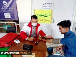 برپایی ایستگاه سلامت با همکاری کانون هلال احمر  9