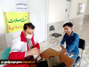 برپایی ایستگاه سلامت با همکاری کانون هلال احمر  10