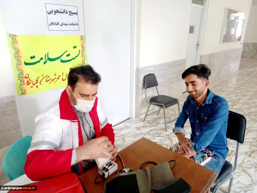 برپایی ایستگاه سلامت با همکاری کانون هلال احمر  10