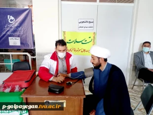 برپایی ایستگاه سلامت با همکاری کانون هلال احمر  11