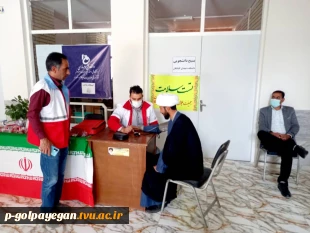برپایی ایستگاه سلامت با همکاری کانون هلال احمر  12