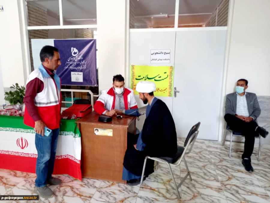 برپایی ایستگاه سلامت با همکاری کانون هلال احمر  12