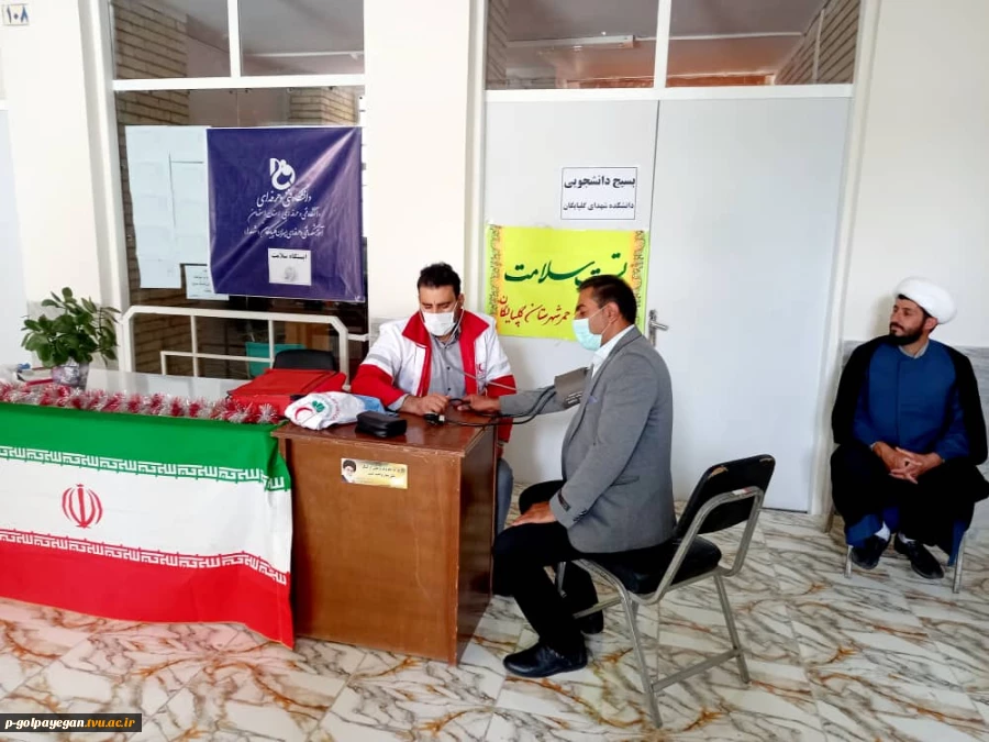 برپایی ایستگاه سلامت با همکاری کانون هلال احمر  13