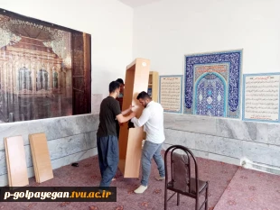 راه اندازی، تجهیز و تکمیل کتابخانه و فضاسازی نمازخانه خوابگاه با مشارکت دانشجویان 3