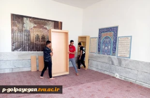راه اندازی، تجهیز و تکمیل کتابخانه و فضاسازی نمازخانه خوابگاه با مشارکت دانشجویان 6