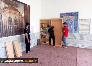 راه اندازی، تجهیز و تکمیل کتابخانه و فضاسازی نمازخانه خوابگاه با مشارکت دانشجویان 7