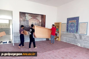 راه اندازی، تجهیز و تکمیل کتابخانه و فضاسازی نمازخانه خوابگاه با مشارکت دانشجویان 8