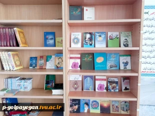 راه اندازی، تجهیز و تکمیل کتابخانه و فضاسازی نمازخانه خوابگاه با مشارکت دانشجویان 17