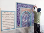 راه اندازی، تجهیز و تکمیل کتابخانه و فضاسازی نمازخانه خوابگاه با مشارکت دانشجویان 19